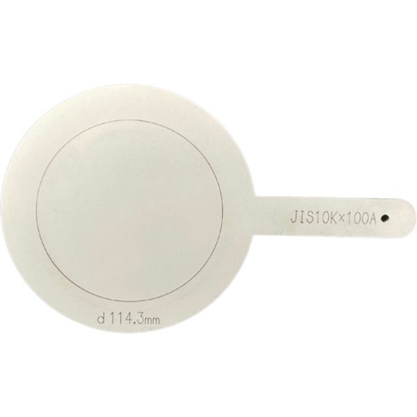 ・呼び径A：100A・厚さ(mm)：3・使用圧力(K)：JIS10K・配管テスト用・SUS304/ステンレス・JIS10Kの最高使用圧力は1.4MPaです。・生産国 台湾・JANコード 4580709760697・質量 483.100g・コード：653-6435 ・品目：SPB10K100ASUSSPB-10K-100A-SUS楽天 JP店