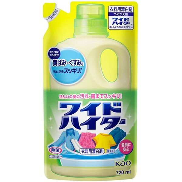・色柄物に安心な酸素系漂白剤(レギュラータイプ)。・洗剤だけでは落としきれない汚れや菌をもとから落とします。・水洗いできるものなら、ウール・シルクを含むすべてのせんいに使えます。・＜毎回のお洗たくに＞洗たく用洗剤と一緒に、洗たく機に入れて洗う。・＜落ちにくい汚れの漂白に＞汚れに直接かけて、放置せずすぐに洗たく用洗剤で洗たくする。汚れがひどい場合は、直接かけた後洗剤を溶かした水かぬるま湯に約30分浸し、その後水ですすぐか洗たくする。・タイプ：液体・詰替え・容量(ml)：720・衣料用漂白剤(酸素系)・成分:過酸化水素(酸素系)、界面活性剤(ポリオキシエチレンアルキルエーテル)・効果が落ちるので、塩素系や還元系漂白剤と併用、混合しない。・漂白の時 密閉容器を使わない。・生産国 日本・JANコード 4901301745910・質量 735g・コード：199-2612 ・品目：745910745910楽天 JP店