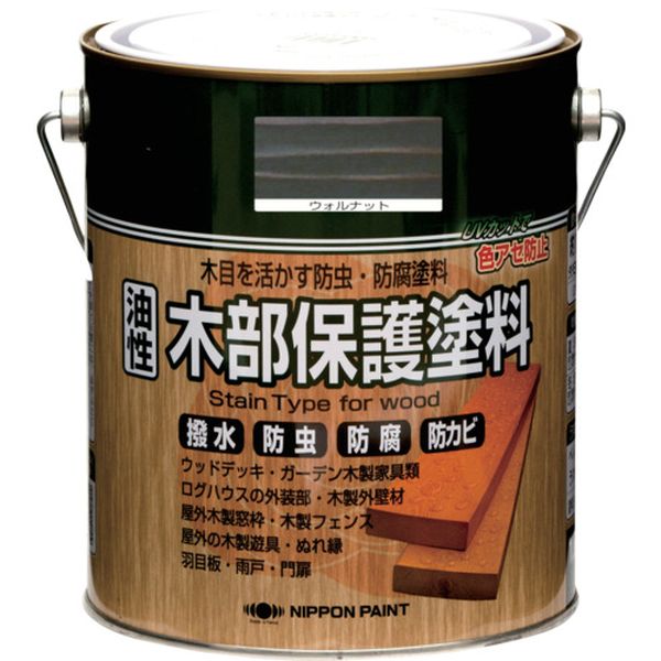 【メーカー在庫あり】 油性木部保護塗料 1.6L ウォルナット HYM008- 1.6 4976124519673 JP店