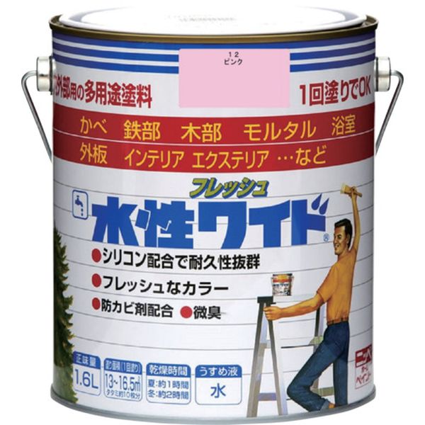 【メーカー在庫あり】 水性フレッシュワイド 1.6L ピンク HTA184-1.6 4976124033346 JP店
