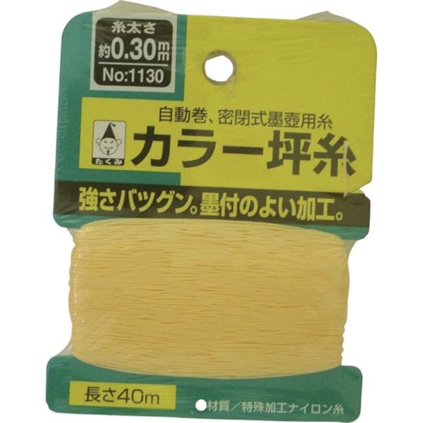 ・表面特殊加工で墨付き抜群です。・密閉式墨壺に最適です。・スミツボ用替糸・カードサイズ(mm)：75×95・径(mm)：約0.3・カード巻・糸：ナイロン・幼児の手の届かないところで使用、保管してください。・糸を手や歯で切るとけがをする恐れがあります。・糸を火で切らないでください。・生産国 日本・JANコード 4960587011300・質量 10g・コード：851-1536 ・品目：11301130楽天 JP店