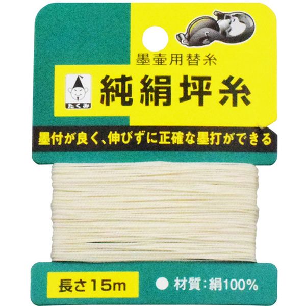 【メーカー在庫あり】 (株)たくみ たくみ 純絹坪糸 125 125 JP店