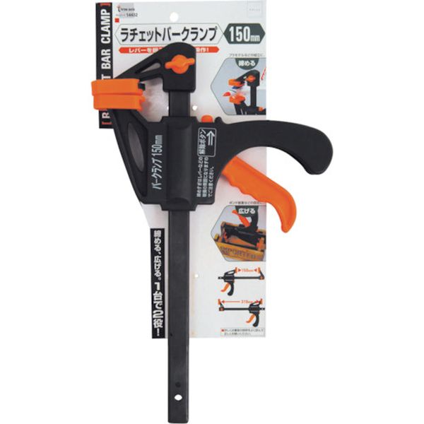 ・締める、広げるの2役を果たします。・プラモデルなどの組立やボンド接着などの固定に。・全長(mm)：335・最大口開き(mm)：150・ふところ(mm)：60・ナイロン樹脂・生産国 中国・JANコード 4976463144321・質量 600g・コード：858-7761 ・品目：1443214432楽天 JP店