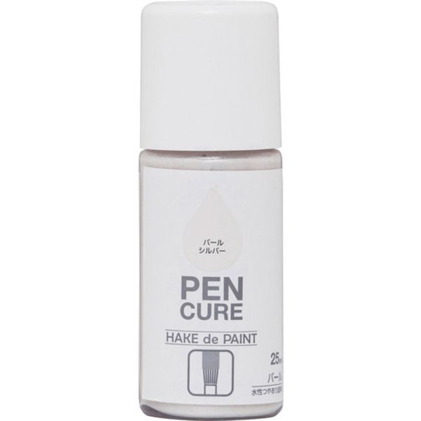 【メーカー在庫あり】 ペンキュア HAKE de PAINT パール 25ml パールシルバー 190026-25 4976124352850 JP店