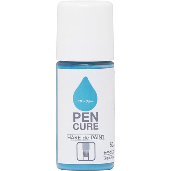 Coating, Repair, Various Materials - 【メーカー在庫あり】 ペンキュア HAKE de PAINT セミグロス 50ml アザーブルー 190057-50 4976124353222 JP店