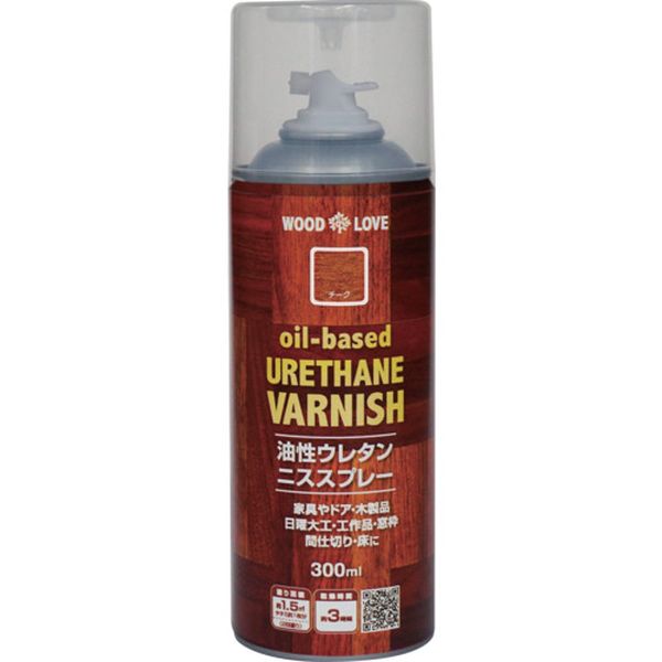 【メーカー在庫あり】 油性ウレタンニススプレー 300ml チーク 300T002-300 4976124516610 JP店