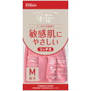 【メーカー在庫あり】 (株)ダンロップホームプロダクツ ダンロップ 脱タンパク天然ゴム リッチネ厚手 Mピンク 9701 JP店