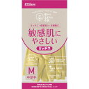 【メーカー在庫あり】 (株)ダンロップホームプロダクツ ダンロップ 脱タンパク天然ゴム リッチネ中厚手 Mグリーン 9705 JP店(3)