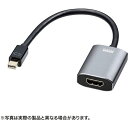【メーカー在庫あり】 ADMDPHDR01 サンワサプライ(株) SANWA ミニDisplayPort-HDMI 変換アダプタ HDR対応 AD-MDPHDR01 JP店