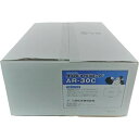 【メーカー在庫あり】 AR30C 油吸着材 タフネルオイルブロッター マット状 297X420mm 厚さ3mm(50枚入) AR-30C JP店