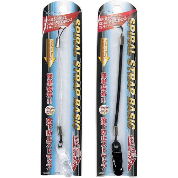 【メーカー在庫あり】 ASS08CL (株)エアージェイ エアージェイ スパイラルストラップベーシックCL ASS-08CL JP店