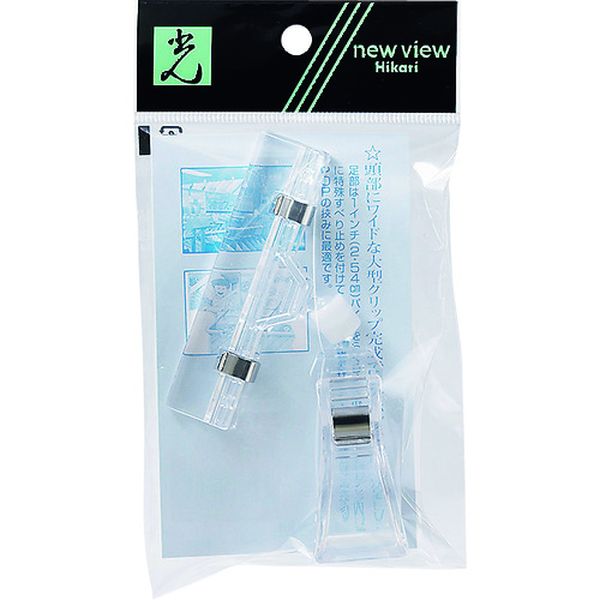 【メーカー在庫あり】 BC50 (株)光 光 ボードクリップ BC-50 JP店