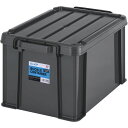【メーカー在庫あり】 BL45PH アイリスオーヤマ(株) IRIS 299239 バックルコンテナ チャコールグレー BL-45P-H JP店(3)