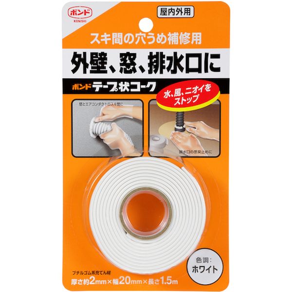 【メーカー在庫あり】 BTC15W コニシ(株) コニシ テープ状コーク ＃23119 BTC-15W JP店