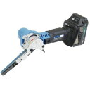 【メーカー在庫あり】 CLB10 日東工器(株) 日東工器 ベルトン コードレスタイプベルトサンダー CLB-10 JP店
