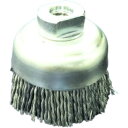 【メーカー在庫あり】 CMA050 高島産業(株) 高島産業 カップブラシ 電動工具用カップブラシ BRHシリーズ Φ50xM10 CMA-050 JP店