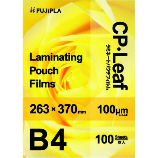 【メーカー在庫あり】 ヒサゴ(株) ヒサゴ ラミネートフィルム CPリーフ B4 100μm 100枚入り CP1026337Y JP店 【メーカー在庫あり】 ヒサゴ(株) ヒサゴ ラミネートフィルム CPリーフ B4 100μm 100枚入り CP1026337Y JP店