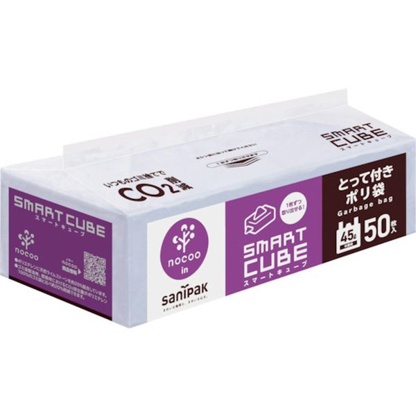 ・天然ライムストーン配合品の為、プラスチック使用量を抑え、製造・燃焼時のCO2排出量を約20％削減します。・天然ライムストーン原料配合により、フィルムが白っぽくなります。・環境意識の高いお得意先様に・省スペースでの収納が可能です・縦(mm)：800・横(mm)：650・厚さ(mm)：0.017・容量(L)：45・色：半透明・とって付き・高密度ポリエチレン(HDPE)＋天然ライムストーン(LS)・生産国 インドネシア・JANコード 4902393580557・質量 786.700g・コード：530-0044 ・品目：CSC49CSC49楽天 JP店