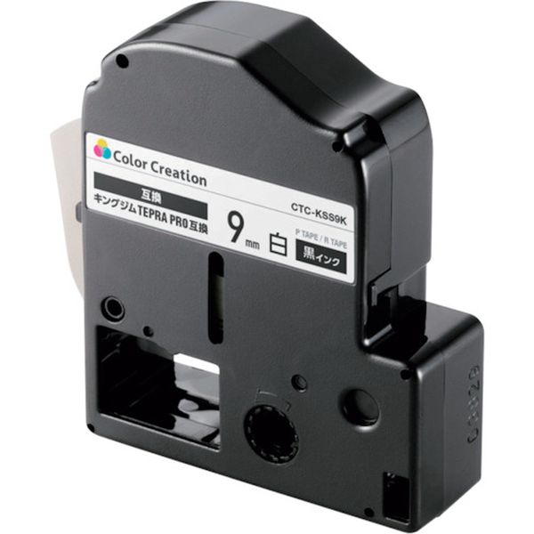 【メーカー在庫あり】 CTCKSS9K エレコム(株) エレコム テプラPRO用互換テープ 白 黒文字 8m 9mm幅 CTC..