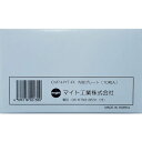 【メーカー在庫あり】 CVPHYTPI カバープレートセット (内)10枚 HAYATE・MR-415・HAYATE2用 CVP-HYT-PI JP店
