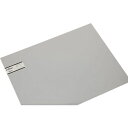 【メーカー在庫あり】 EB462M14 (株)光 光 エンビ板 ミラー 2×450×600mm EB462M-14 JP店