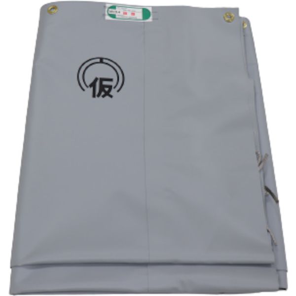 【メーカー在庫あり】 萩原工業(株) 萩原 防音シート(塩ビ)仮説工業会認定品 グレー 1.8m×3.4m EBBOUON1834 JP店