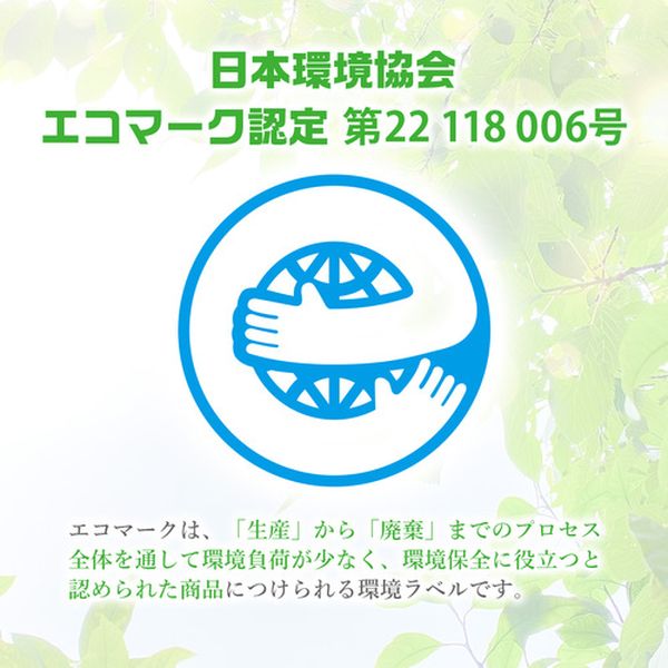 【メーカー在庫あり】 萩原工業(株) 萩原 ターピー エコUV土のう 10枚 48cm×62cm EUVD10 JP店
