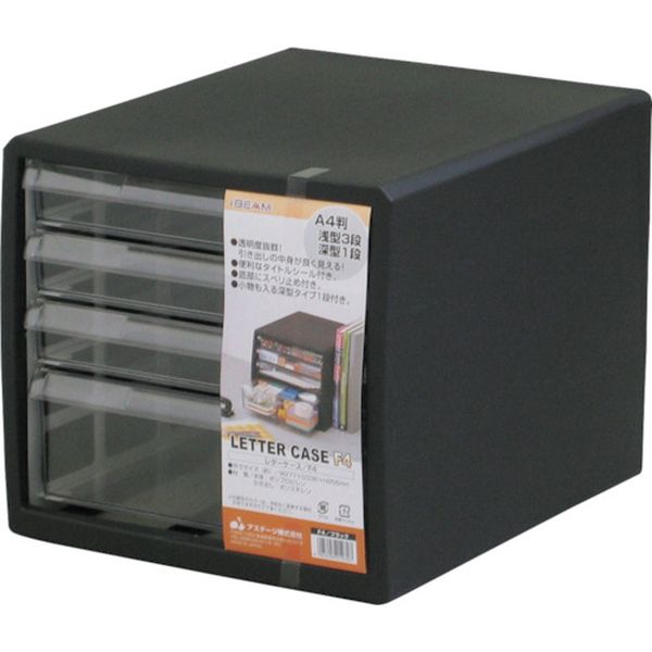 【メーカー在庫あり】 F4BK JEJアステージ(株) JEJアステージ I.BEAM レターケース F4 ブラック F4-BK JP店