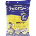 【メーカー在庫あり】 F884 ボンスター販売(株) ボンスター マイクロダスターカラー12枚入り F-884 JP店(3)