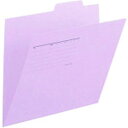 【メーカー在庫あり】 FL061IF10VL プラス(株) プラス 295049)個別フォルダ- FL-061IF A4E 紫 10枚 FL-061IF(10) JP店(3)