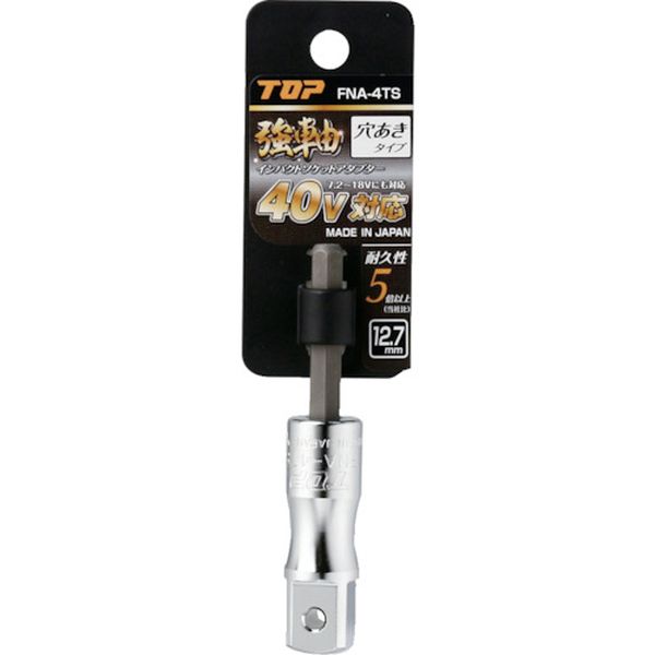 �ڥ᡼�����߸ˤ���� FNA4TS �ȥå׹���(��) TOP ��ư�ɥ���Ѷ�������ѥ��ȥ����åȥ����ץ��� ������12.7mm FNA-4TS JPŹ