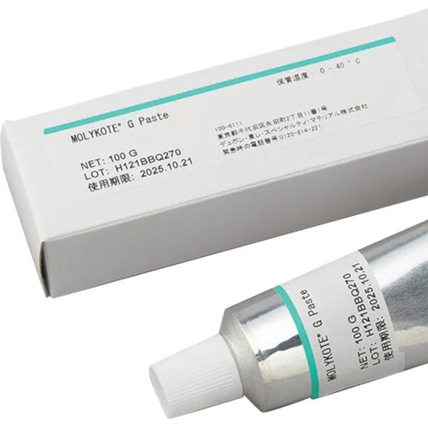 ڥ᡼߸ˤ G01 ǥݥ졦ڥƥޥƥꥢ() ꥳ ڡ G- 100g G-01 JPŹ