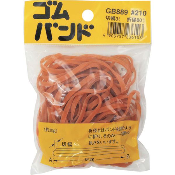�ڥ᡼�����߸ˤ���� GB889 �µ�����(��) WAKI ����Х�ɡ�210 30G 3X80 GB-889 JPŹ