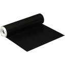 【メーカー在庫あり】 GR1500T (株)光 光 ゴムロール巻 1×500mm×10m GR1-500-T JP店