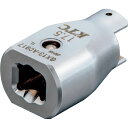 【メーカー在庫あり】 GX13A0917 京都機械工具(株) KTC トルクレンチ用交換ヘッドアダプタ 全長46mm GX13-A0917 JP店