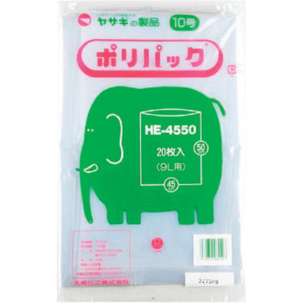 ・一般家庭はもちろん、学校・病院など業務用としても最適です。・ケース単位での販売となります。・9L用です。・縦(mm)：450・横(mm)：500・厚さ(mm)：0.025・容量(L)：9・規格(号)：10・1冊枚数：20枚・ケース入数：35冊(700枚)・低密度ポリエチレン・生産国 日本・JANコード 4979652390646・質量 7.420kg・コード：254-2867 ・品目：HE4550HE4550楽天 JP店