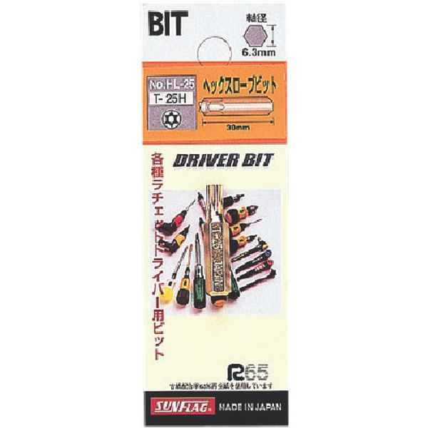 �ڥ᡼�����߸ˤ���� HL30 (��)��������� ����ե�å� ���إɥ饤�С��ѥإå��������֥ӥå� T-30HX30 HL-30 JPŹ