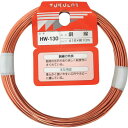 【メーカー在庫あり】 HW130 和気産業(株) WAKI 銅線 #16X10M HW-130 JP店