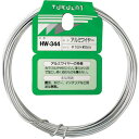 【メーカー在庫あり】 HW344 和気産業(株) WAKI アルミワイヤー #16X5M HW-344 JP店