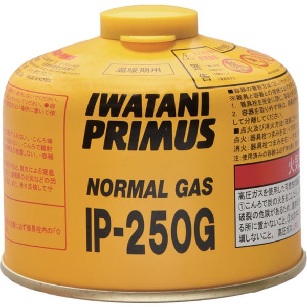 【メーカー在庫あり】 IP250G イワタニ・プリムス(株) PRIMUS ノーマルガス 小 IP-250G JP店