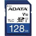 【メーカー在庫あり】 ISDD33K128GR (株)マザーツール マザーツール 産業グレードSDカード128GB ISDD33K-128GR JP店(2)