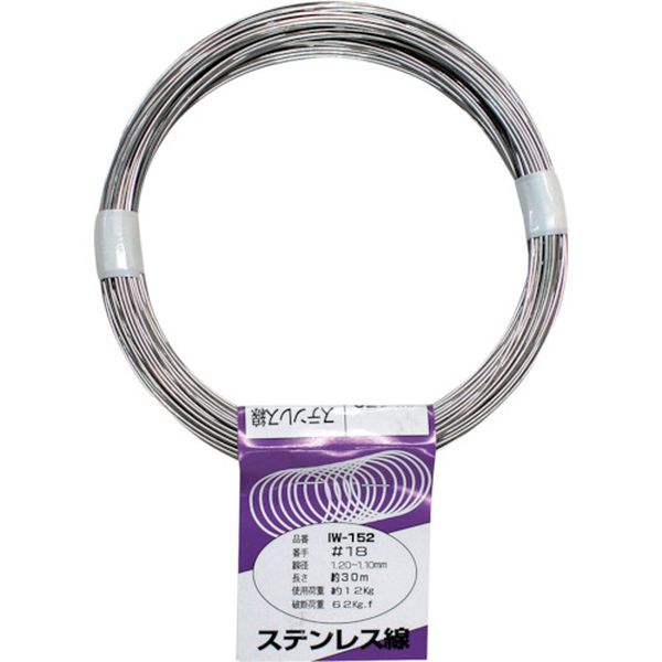 ・強度が強く極めてサビにくいです。・鉄パイプ、鉄棒などの固定や結束に。・番手(#)：#18・線径(mm)：1.1〜1.2・規格(m)：#18X30・破断荷重(kgf)：62・使用荷重(kg)：12・ステンレス・生産国 中国・JANコード 4529931001529・質量 250g・コード：334-9108 ・品目：IW152IW-152楽天 JP店