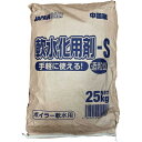 【メーカー在庫あり】 ジャパンソルト(株) ジャパンソルト 軟水化用剤(ボイラー用) 造粒塩S JS19069 JP店