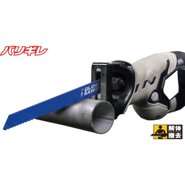 �ڥ᡼�����߸ˤ���� K200450PCS (��)��ȥ業 ��ȥ業 �������Х륽�� �����С����� �Хꥮ�� 50������ K-2004-50PCS JPŹ