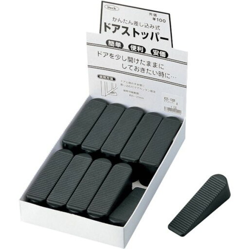 【メーカー在庫あり】 KDS100B (株)光 光 アイテック ドアストッパー黒 KDS-100B JP店 【メーカー在庫あり】 KDS100B (株)光 光 アイテック ドアストッパー黒 KDS-100B JP店