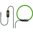 【メーカー在庫あり】 共立電気計器(株) KYORITSU 負荷電流フレキシブルクランプセンサ KEW8130 JP店