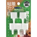 【メーカー在庫あり】 和気産業(株) WAKI 粘着フック KYH305カクガタ W 5個入り KYH305 JP店