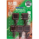 【メーカー在庫あり】 和気産業(株) WAKI 粘着フック KYH308カクガタGB 5個入り KYH308 JP店