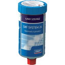 【メーカー在庫あり】 LAGD125HQ2 日本エスケイエフ(株) SKF SYSTEM 24ガス式自動給油装置125/HQ2 LAGD JP店