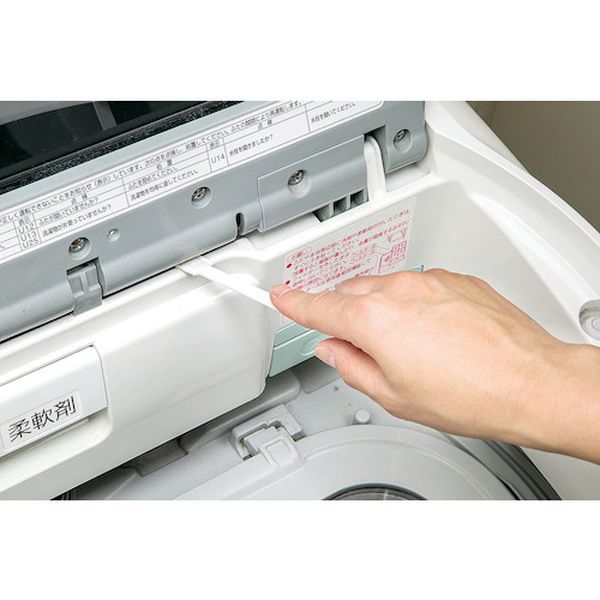 【メーカー在庫あり】 LB341 (株)まめいた まめいた SP洗濯機すきまクリーナー LB-341 JP店